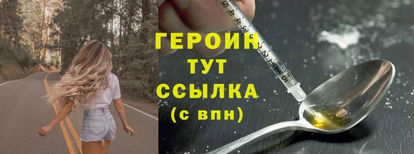 мет Михайлов
