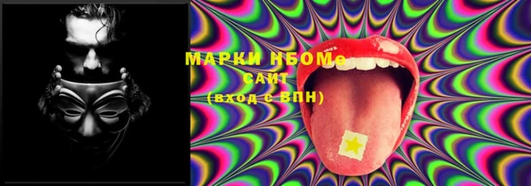 мет Михайлов