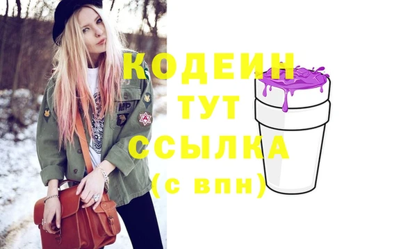 ECSTASY Надым