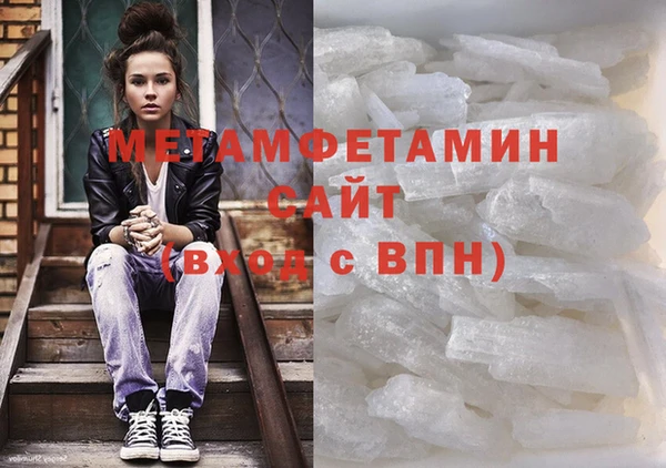 spice Наволоки