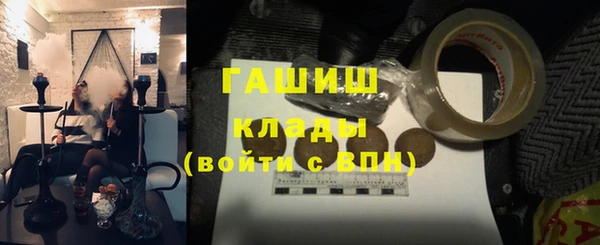 мет Михайлов