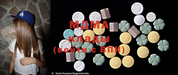 ECSTASY Надым