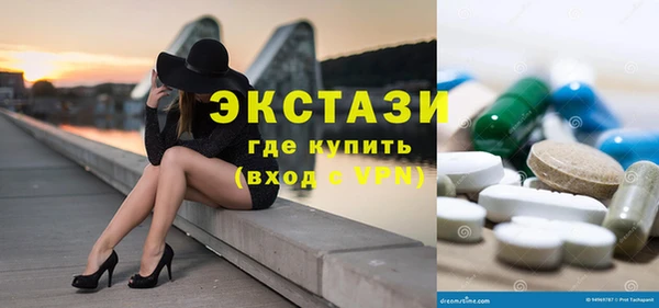 мет Михайлов