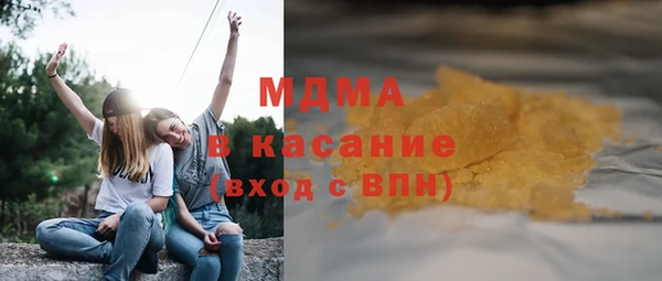 прущая мука Белокуриха