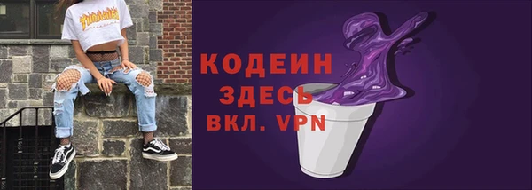 spice Наволоки