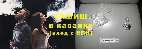 spice Наволоки