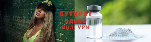мет Михайлов