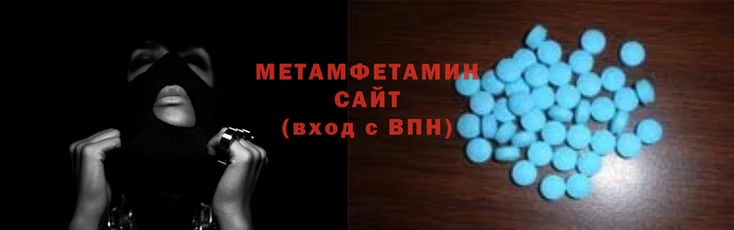 герыч Бикин