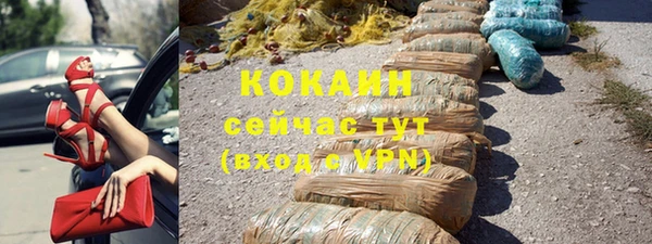 ECSTASY Надым