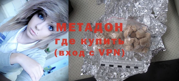 мет Михайлов