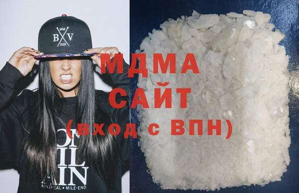 прущая мука Навашино