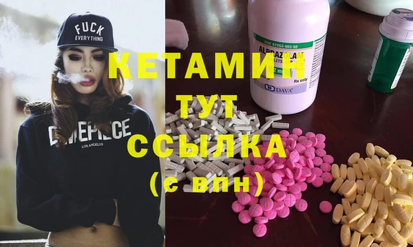 spice Наволоки