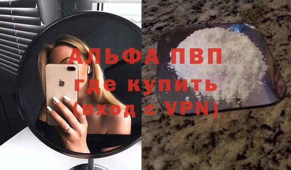 мет Михайлов