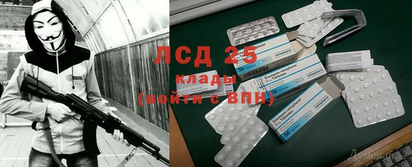 мет Михайлов