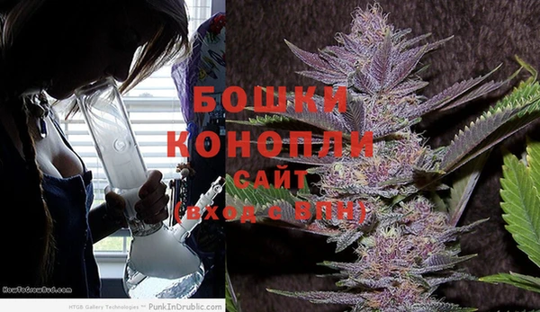 прущая мука Навашино