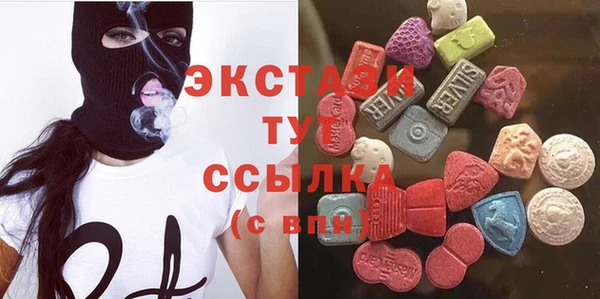мет Михайлов