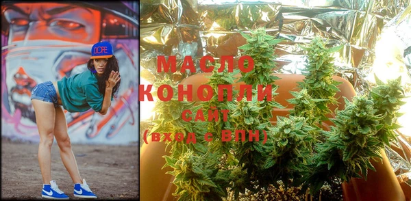мет Михайлов