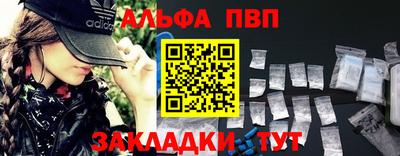 MDMA Premium VHQ Бугуруслан