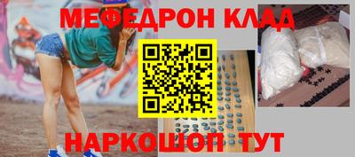 эйфоретик Гатчина