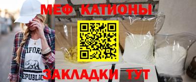 MDMA Premium VHQ Бугуруслан