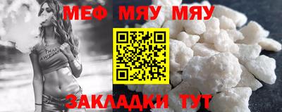 прущие грибы Будённовск