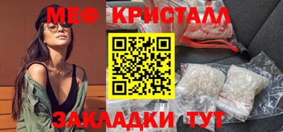 Альфа ПВП Гагарин