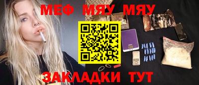 МДПВ Гай