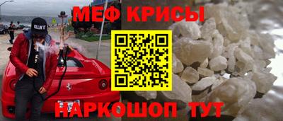 МДПВ Гай