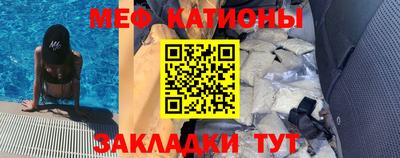 МДПВ Гай
