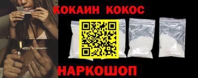 эйфоретик Гатчина