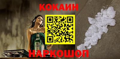 эйфоретик Гатчина