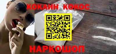 тгк Бузулук