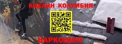 Альфа ПВП Гагарин