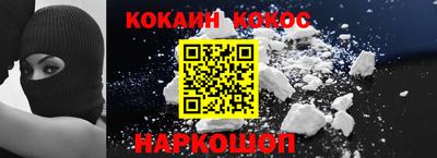 Альфа ПВП Гагарин