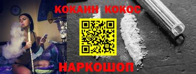 МДПВ Гай
