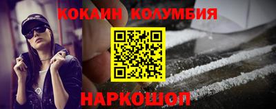 эйфоретик Гатчина