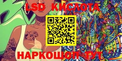 MDMA Premium VHQ Бугуруслан