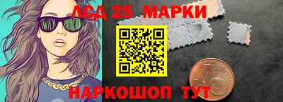 эйфоретик Гатчина