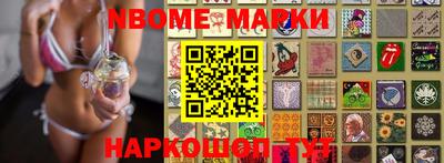 тгк Бузулук