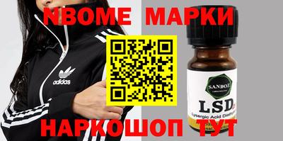 тгк Бузулук