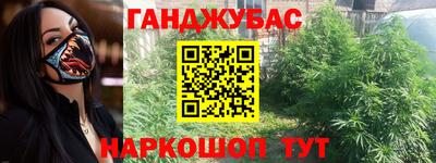 MDMA Premium VHQ Бугуруслан