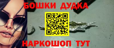 MDMA Premium VHQ Бугуруслан