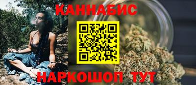 эйфоретик Гатчина