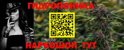 тгк Бузулук