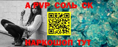 тгк Бузулук