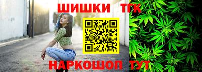 эйфоретик Гатчина