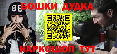 МДПВ Гай
