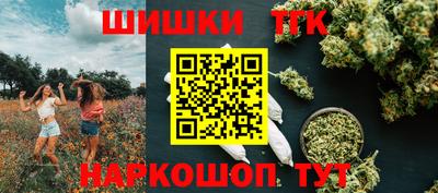 эйфоретик Гатчина