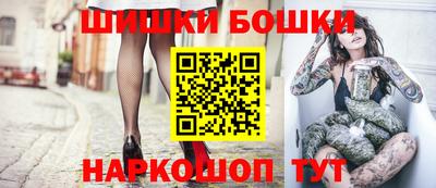 MDMA Premium VHQ Бугуруслан