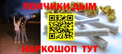 MDMA Premium VHQ Бугуруслан